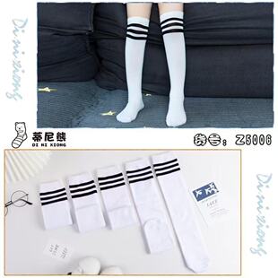 ��ͯ�LͲ�m���|�����ɫ�W�������ļ��^ϥ�m����ͯŮͯ��Ͳ�m���e