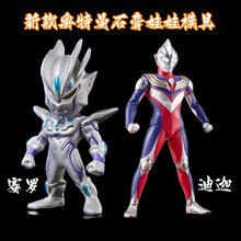 ِ_ȊW¿Tfģ߲Lʯz3dwLdiyH