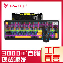 T-WOLF����TF780�Cе�I�P���bRGB�t�S��ģ�{���o���I���Α�������