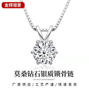 �¿�Īɣ�ʯ�y�|�i���ŮС��һ�����A荵������s��Ůʿ��