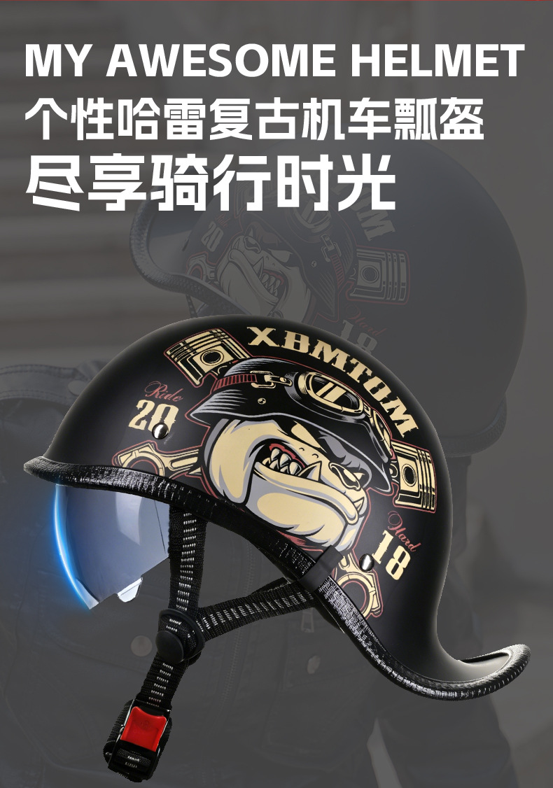 Electric Motorcycle Helmet, Retro Half Helmet, Men's and Women's Scoop Helmet, Motorcycle Flip-Up Helmet, Spring and Summer Electric Battery Safety Helmet