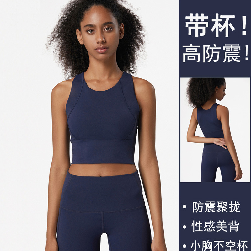 Ropa interior deportiva de verano de alta resistencia a prueba de golpes de las mujeres empuja hacia arriba el pecho grande Chaleco de Yoga de una sola pieza correr entrenamiento fitness sujetador