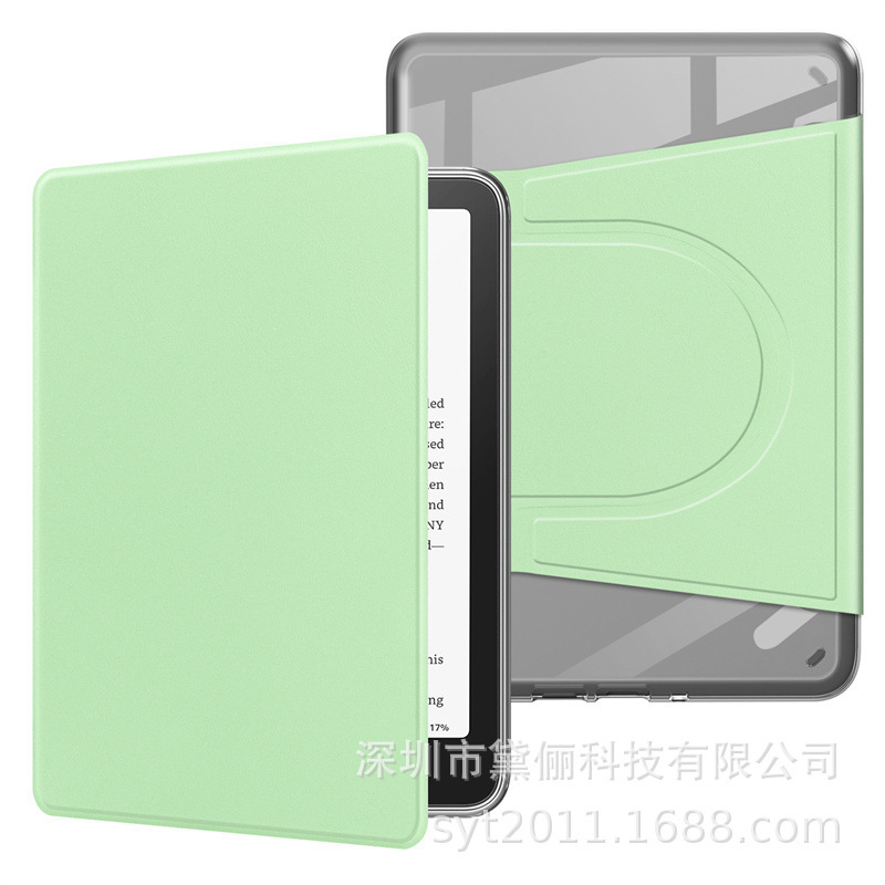 适用Kindle Paperwhite 12th 7寸 2024旋转亚克力磁吸分离保护套|undefined