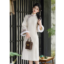 时尚改良新中式年轻少女款A版旗袍 2024冬季新款雪尼尔加绒旗袍裙