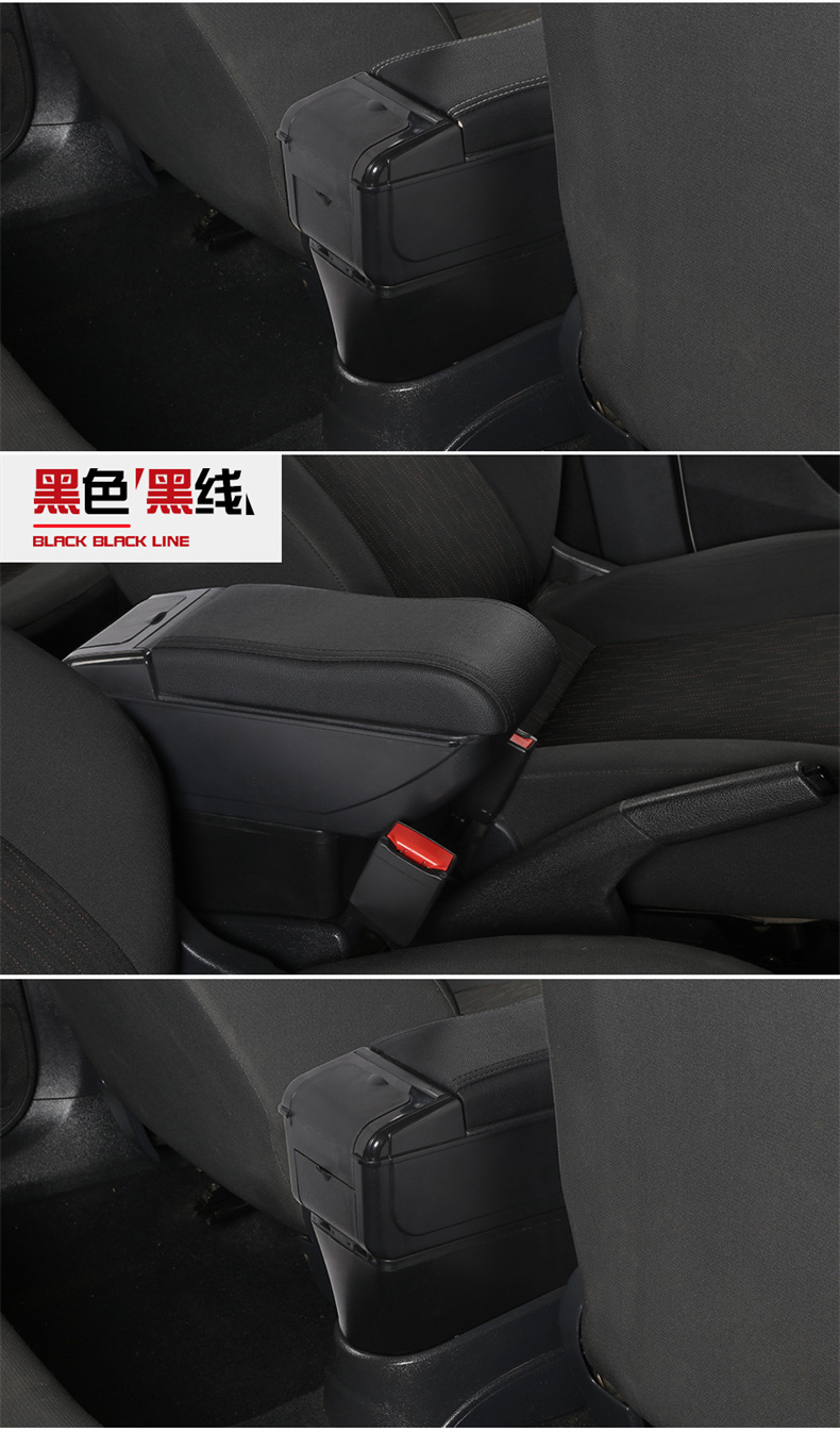 Universal Car-Specific Armrest Box Modification Accessories Central Armrest Box Cassette Central Armrest Box Accessories Interior