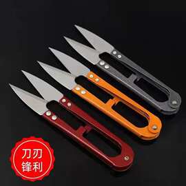 锋利碳钢纱剪大号U型弹簧小剪刀家用手工小剪子十字绣服装厂剪子