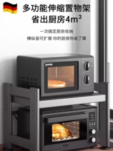 ���N��΢���t��̨������ܶ๦�ܿ���s�p�ӿ��������ռ{����