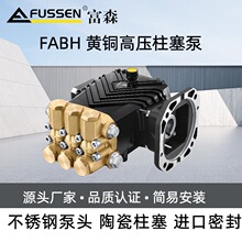 FABHϵ��  �S�~�߉�������