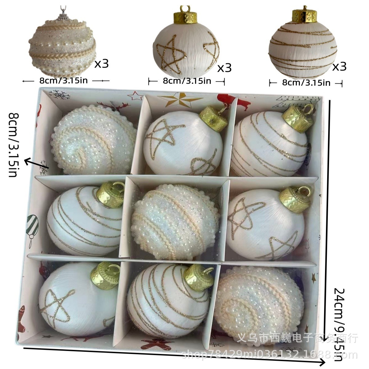Juego de Esferas Decorativas Navideñas 8cm de Espuma, Galvanizado y Pintado, para Árbol de Navidad
