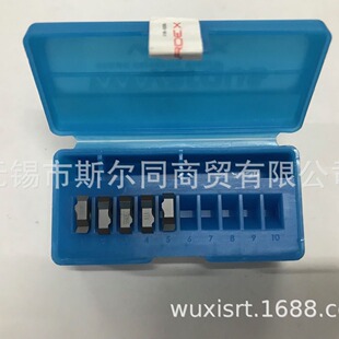 ��ɫ���߸�˹�ݼy���߃��ݼy܇��Ƭ2IRA55 VTX  ȫϵ�п�ӆ؛