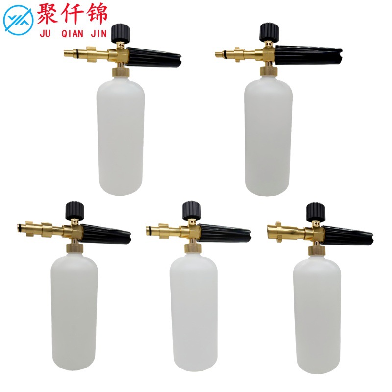 Cross-Border High-Pressure Pa Foam Pot Karcher K Series Liqi Anlu Karcher Greenfield Lava Washing Machine Foam Spray Gun