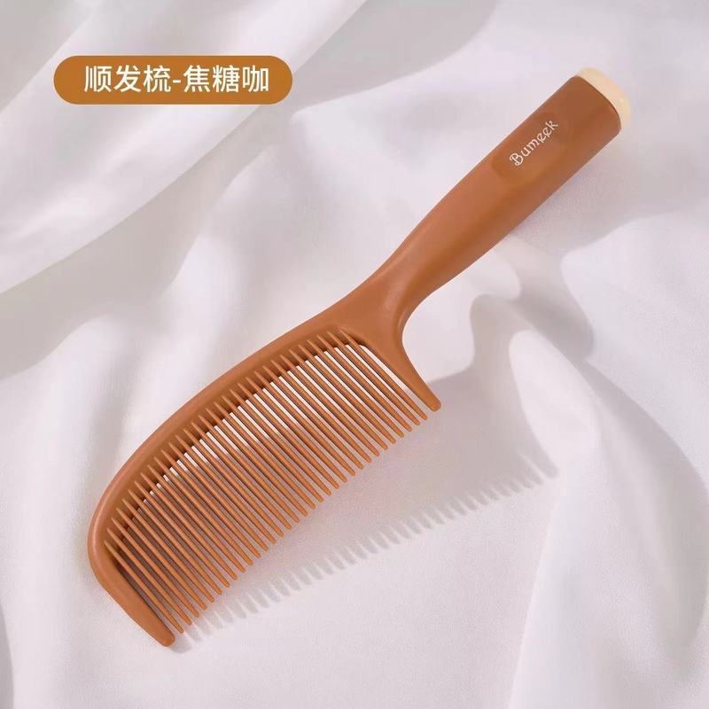新款方柄美发梳蓬松加厚女士专用直发梳家用长发颅顶马尾梳子批发|undefined