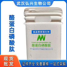 �ҵ���������ʳƷ���F؛���lCPP���w��϶���Ʒ�ҵ���������