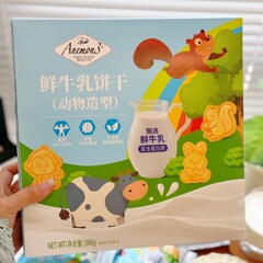 Anemon3爱你们鲜牛乳动物造型饼干儿童牛奶点心办公室休闲零食