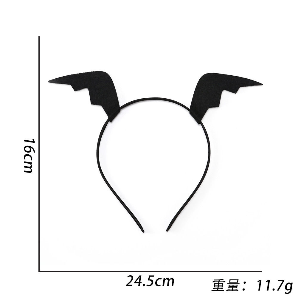 박쥐 날개 머리띠