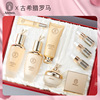 AIN.SDD Anais Dai Ning Set of parts face nursing suit festival Gifts Skin care products Set box