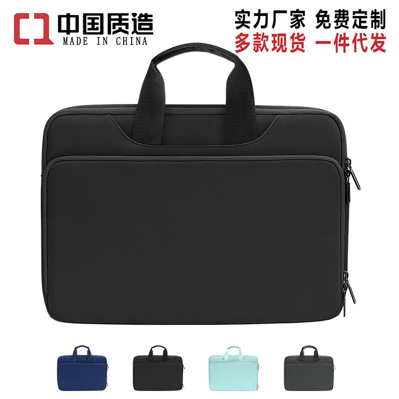 Business laptop
