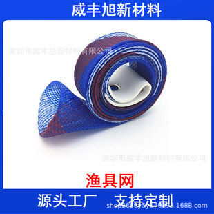 PET braided fishing rod sleeve green braided wear-resistant environmental protection sleeve environmental protection wire mesh sleeve