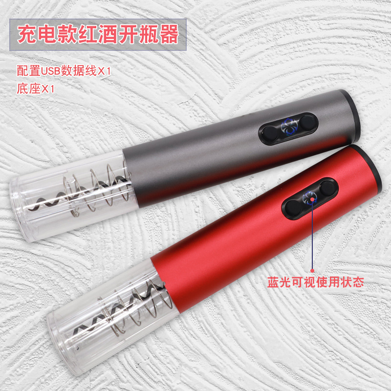 Abridor de botella de vino abridor de vino eléctrico hogar creativo caballo cuchillo de carga automático portátil abrebotellas destornillador