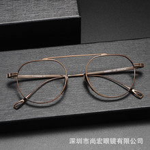 ���ʦ�������߸��Ÿ߶��������۾������ͬ��KMN9503�����۾���