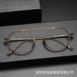 框架眼镜;太阳镜;眼镜片