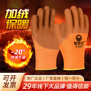 �ӽq����ëȦ�l������ñ�ů���o������ĥ���ظɻ�ڱ����׷���