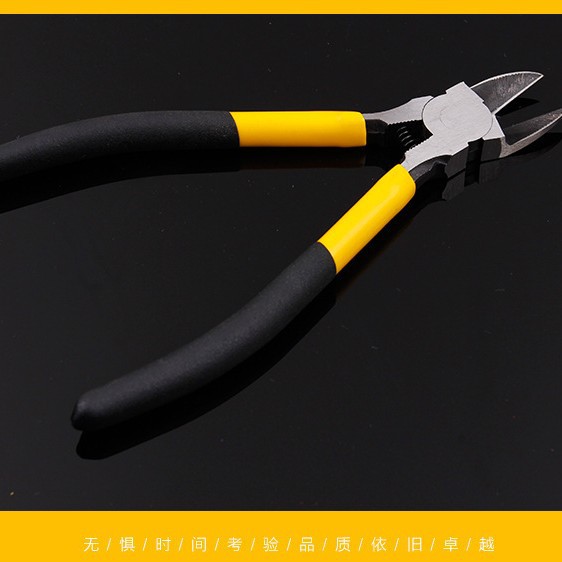 多功能省力型弹簧铬钒钢线剪线电工斜口钳 水口钳6寸