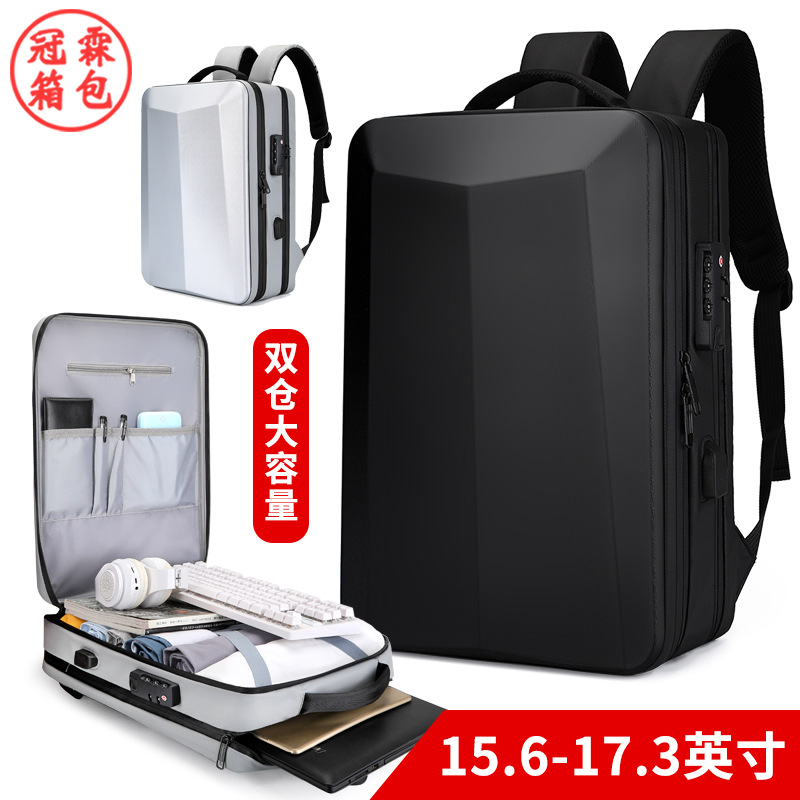 Hard Shell Backpack ABS E-sports Trend B...