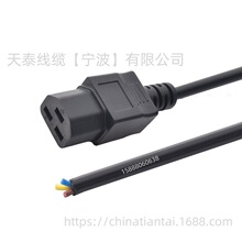 ���Sֱ�� C19�MƷ��β���^�B�Ӿ� ��о0.5/0.75/1/1.5ƽAC�Դ��