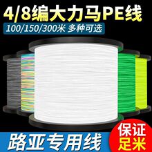 �hͶ8����pe��300����~����ĥ�����������R��·��������ҧ��សo