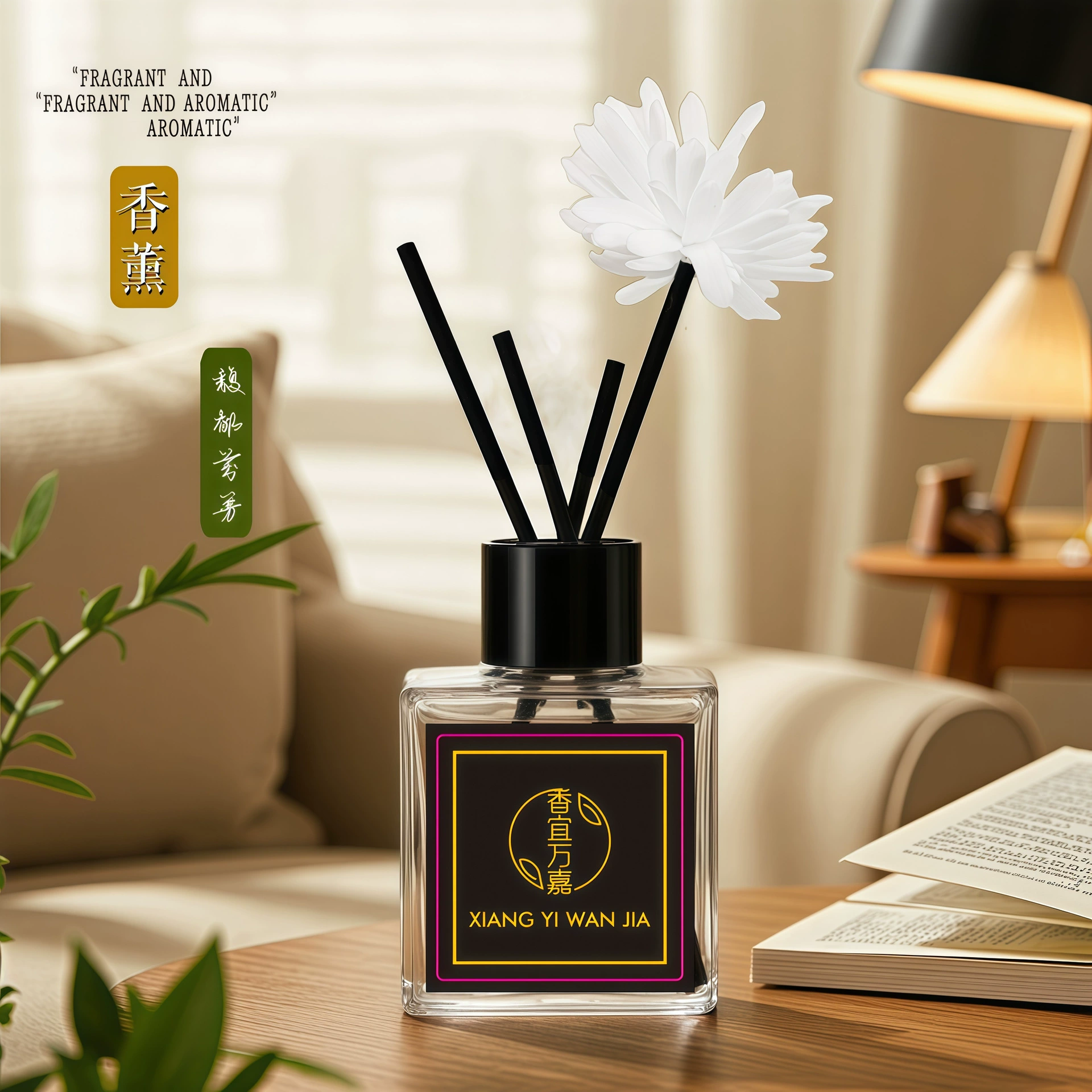 Автомобильный бездымный аромадиффузор с сухими цветами, маленькая квадратная бутылочка с автомобильным парфюмом, эфирное масло для дома и автомобиля, легкий аромат.