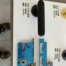 分体式门锁批发铝合金门锁执手锁 家用房门分体静音锁把手锁