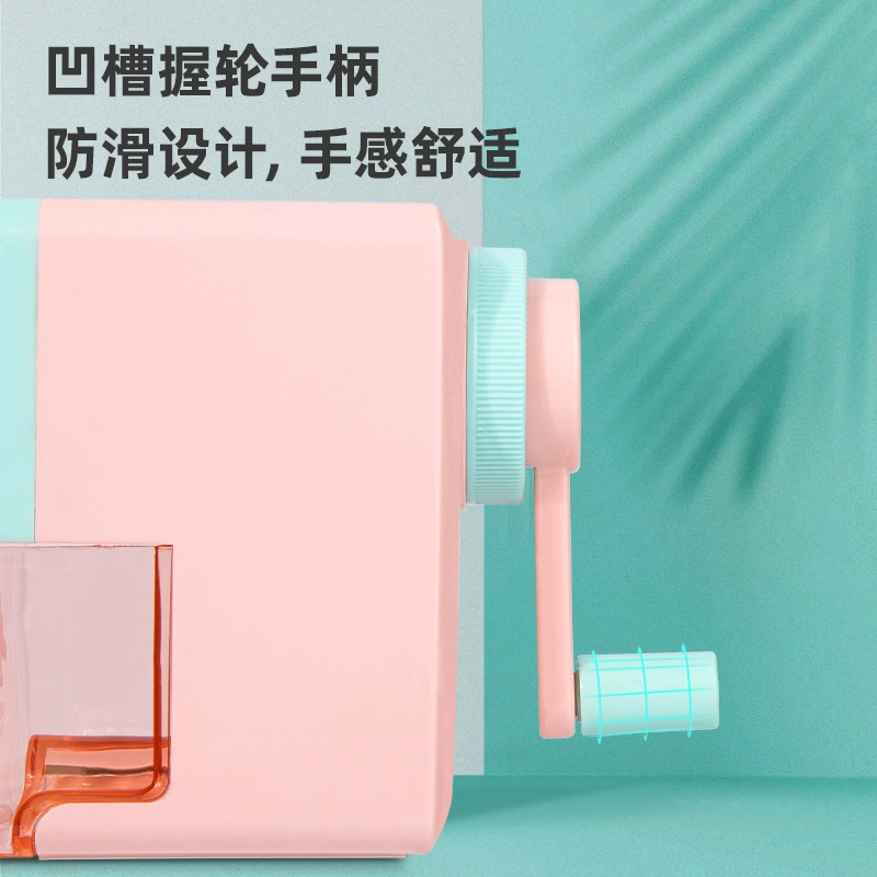 Sharpener