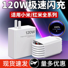 120W�m��С��13������{�˘O���W���^����֙C�������t���^ԭ���b