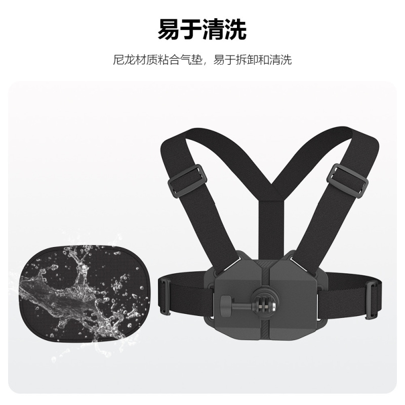 Yanlin Technology GOPRO シャドウストーン DJI ユニバーサル アクション カメラ チェスト ストラップ ストラップ ホルダー ユニバーサル ファースト パーソン ビュー|undefined