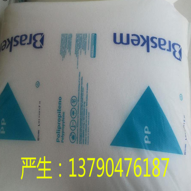 PP巴西布拉斯科Braskem TR3350MS，DS6D82，RP225M，CP141，6D83G