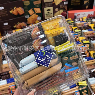 ɽķһ���ԲͰ���ʳɷ��b���Ӻ��R��ݮ����͸�������κ決���b