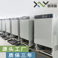 �Ϻ�ܰ��Դ΢�������B�� �������B��Դ�^���S�F؛�|������