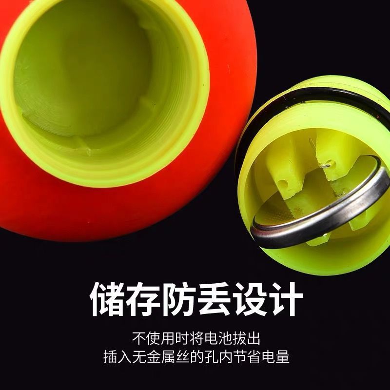 EVA bicolor flotador eléctrico flotante pesca de pesca super llamativa gran flotabilidad puerto flotante de gran abdomen flotante