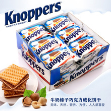 ���M��knoppers�����ţ������ɿ����A��10ö��؛��ͯС��ʳ