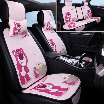 Car Seat Cushion Linen All-Season Cool pad - strawberry-bear-five-seat-triple-standard-edition