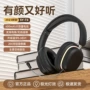 无线头戴式续航蓝牙耳机