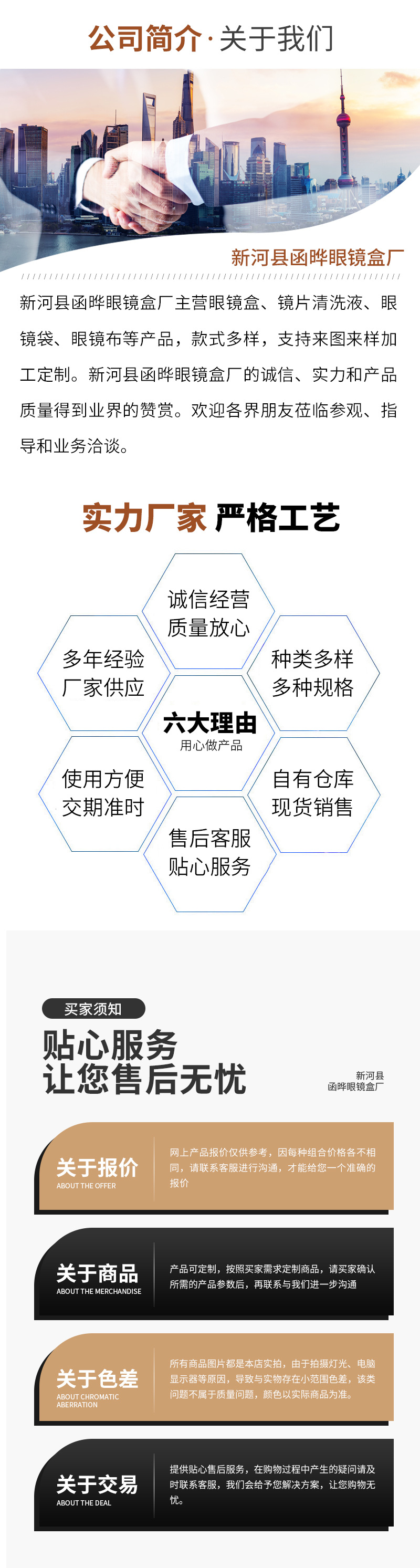 套版_02.jpg