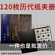 ���v�����X��؃ԡ�120ö���A�Ԛv�����X���~�X�ղ؃Լ����X�Ń�