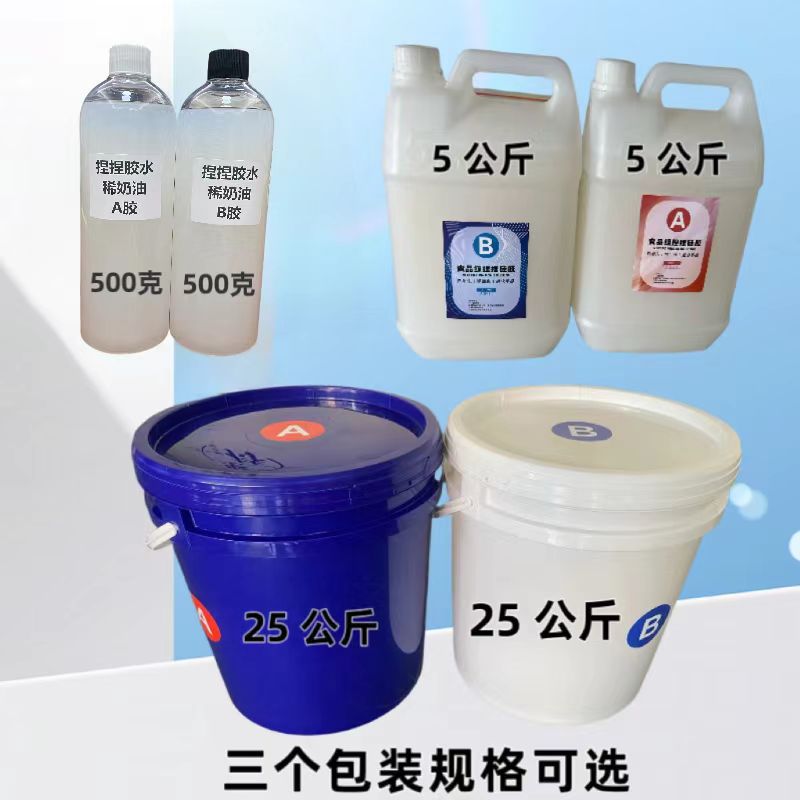 微信图片_20240912222718