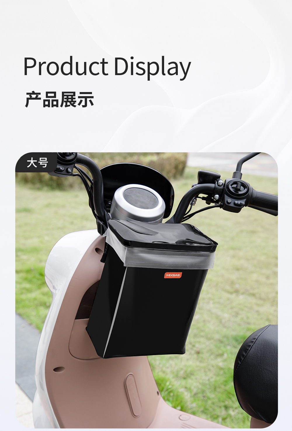 Electric Vehicle Hanging Bag, Front Storage Pocket, Waterproof Large-Capacity Hanging Bag, Universal Battery Vehicle Charger Storage Hanging Bag