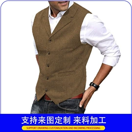 男式西服套装;男式西装马甲;男式商务西服