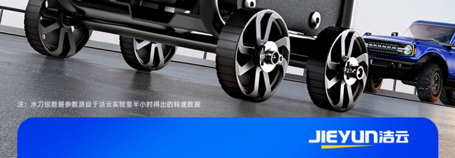 Car Washing Machine 220V Household High-Pressure High-Power Cleaning Machine Supercharged Water Gun Car Powerful Floor Washing Artifact Water Wholesale