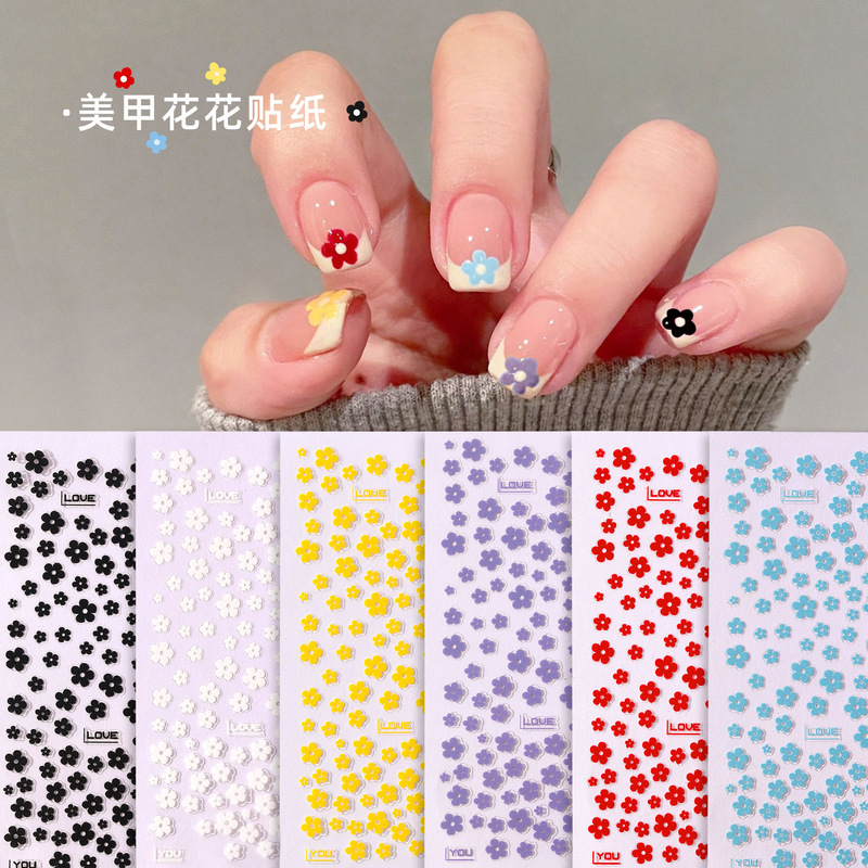 Colorful Five-Petal Flower Nail Stickers with Flat Adhesive Backing, Simple and Versatile and Exquisite Flower Nail Art Patch Accessories Dh202
