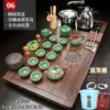 06 round blessing tea plate relief green ice black automatic+double barrel
